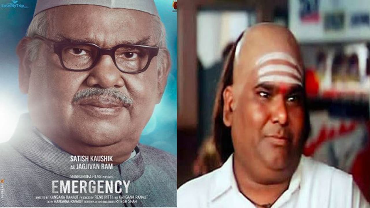 कार में ट्रेवलिंग दे दौरान हुआ दर्द 