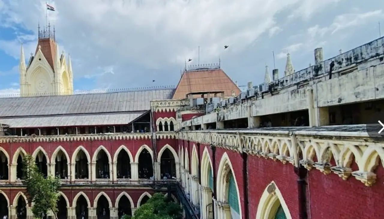 রায় ঘোষণা