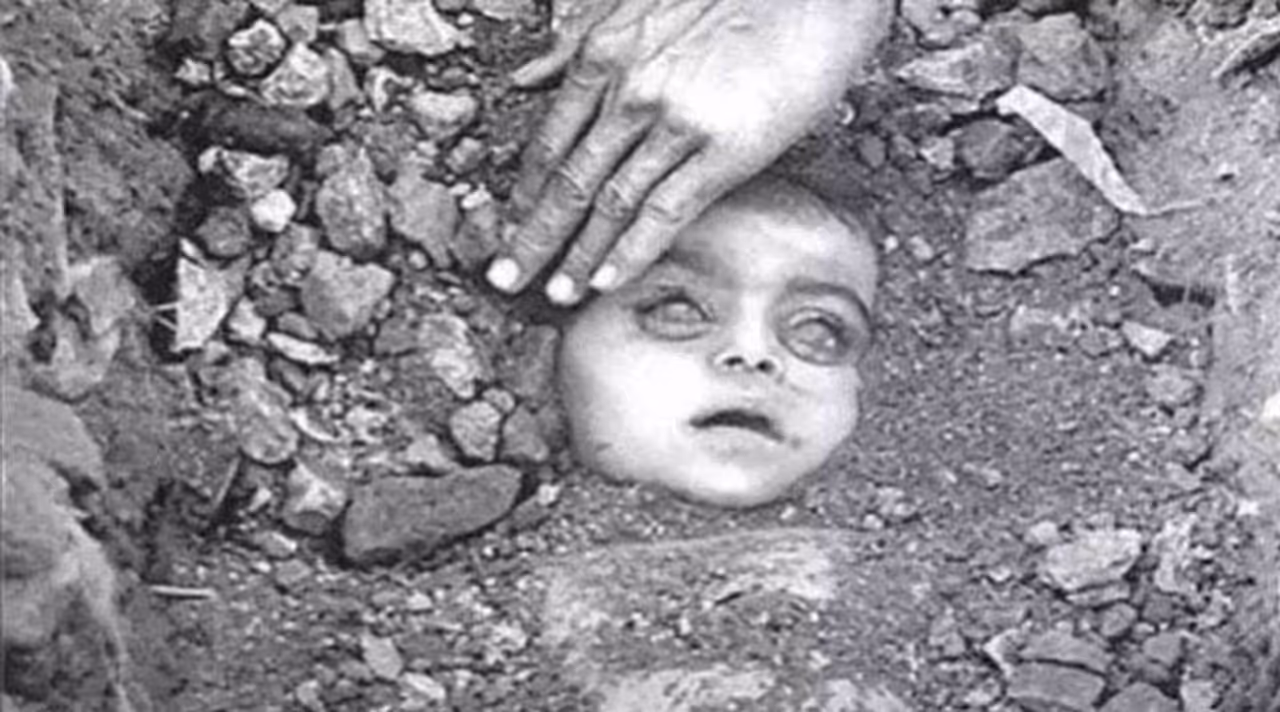 ভোপাল গ্যাস দুর্ঘটনা