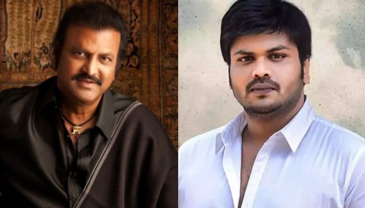 Manchu Manoj files police complaint Manchu Manoj files police complaint