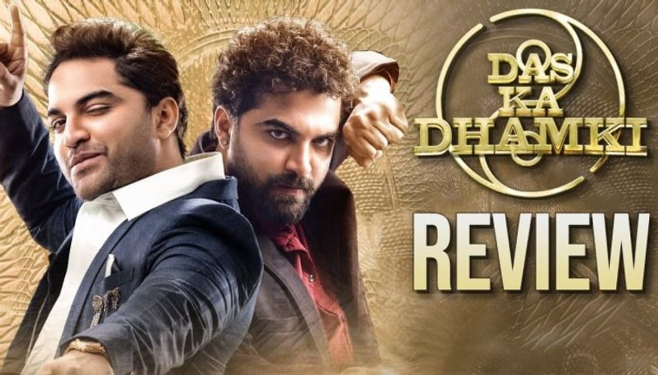 Das Ka Dhamki Telugu Movie Review Das Ka Dhamki Telugu Movie Review