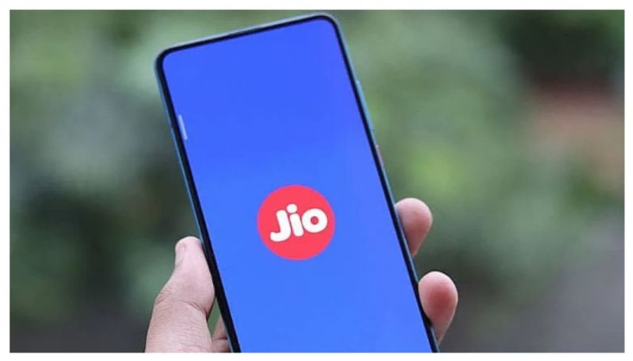 jio jio