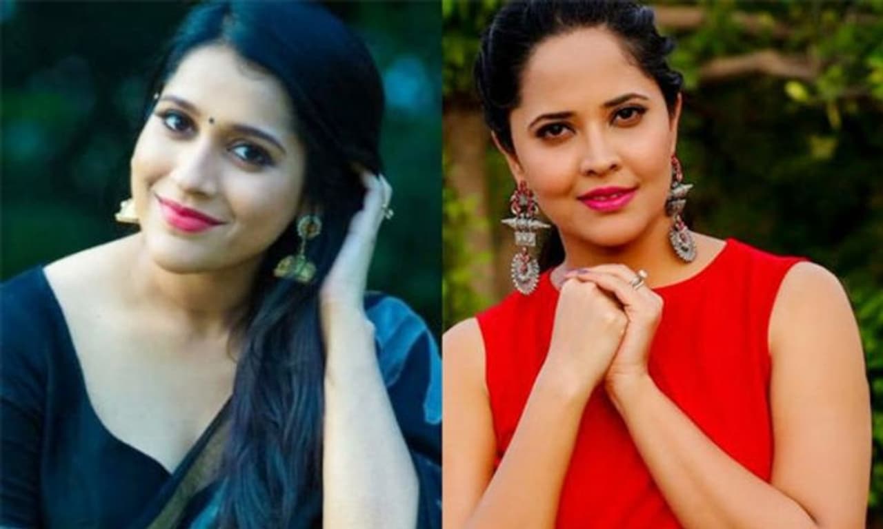 Anasuya Bharadwaj Anasuya Bharadwaj