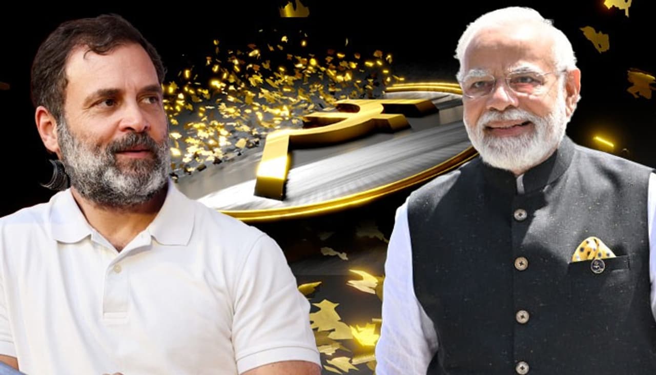 মোদী বনাম রাহুল