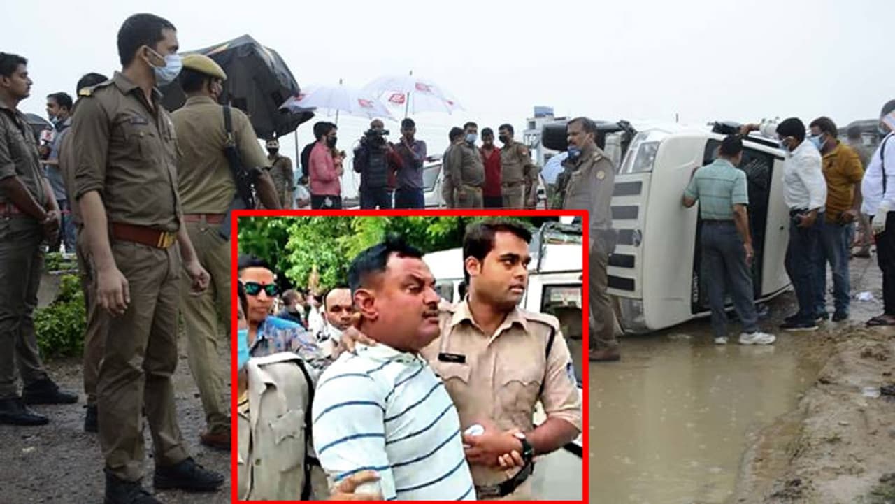 विकास दुबे एनकाउंटर विकास दुबे एनकाउंटर