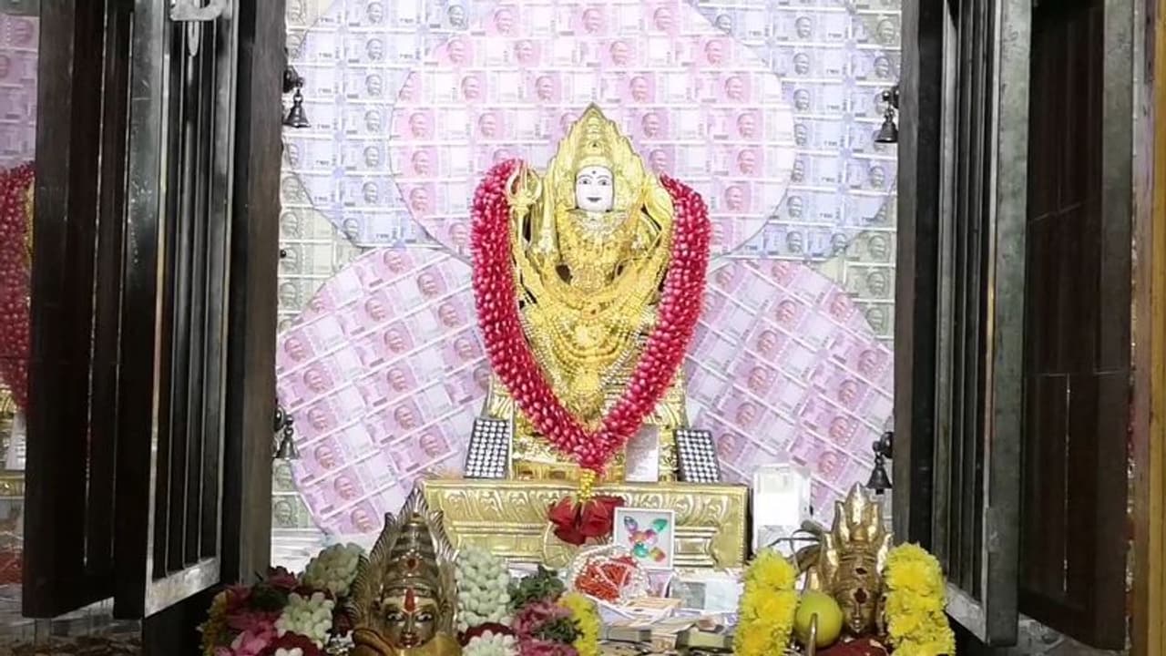 காட்டூர் அம்பிகை முத்து மாரியம்மன் கோவில் காட்டூர் அம்பிகை முத்து மாரியம்மன் கோவில்