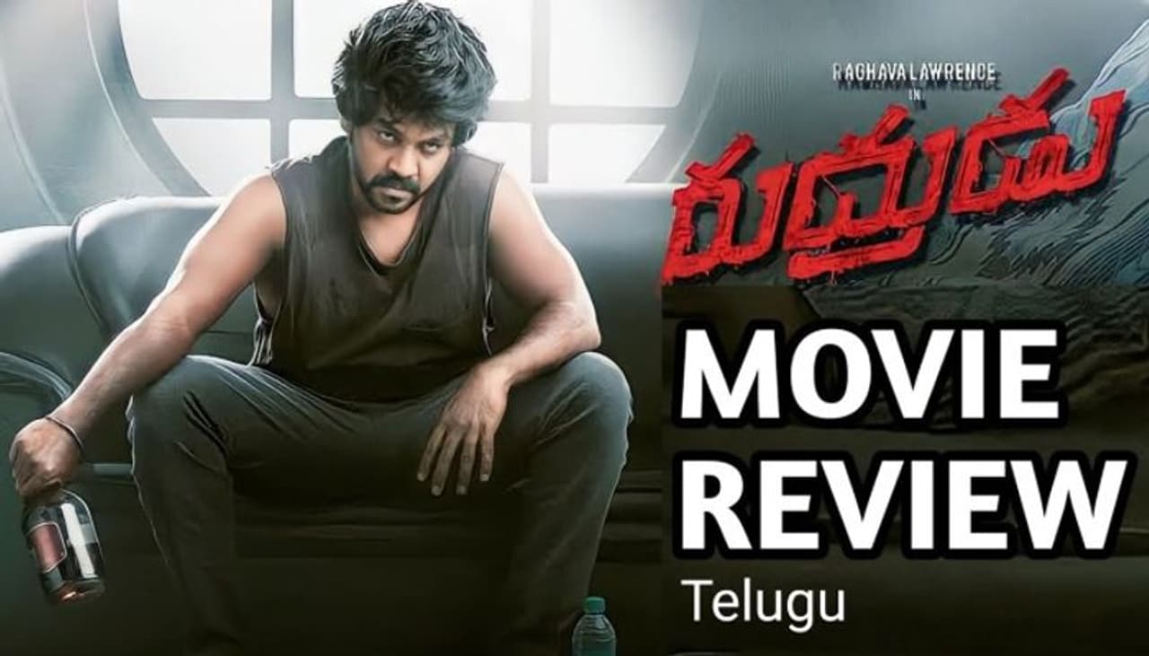 Rudrudu Movie Review Rudrudu Movie Review