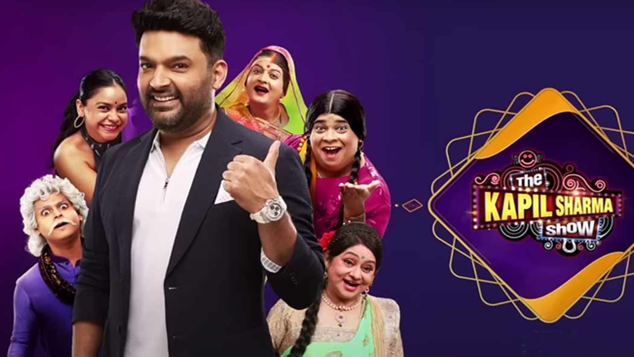 7 साल से दर्शकों का मनोरंजन कर रहा TKSS 7 साल से दर्शकों का मनोरंजन कर रहा TKSS