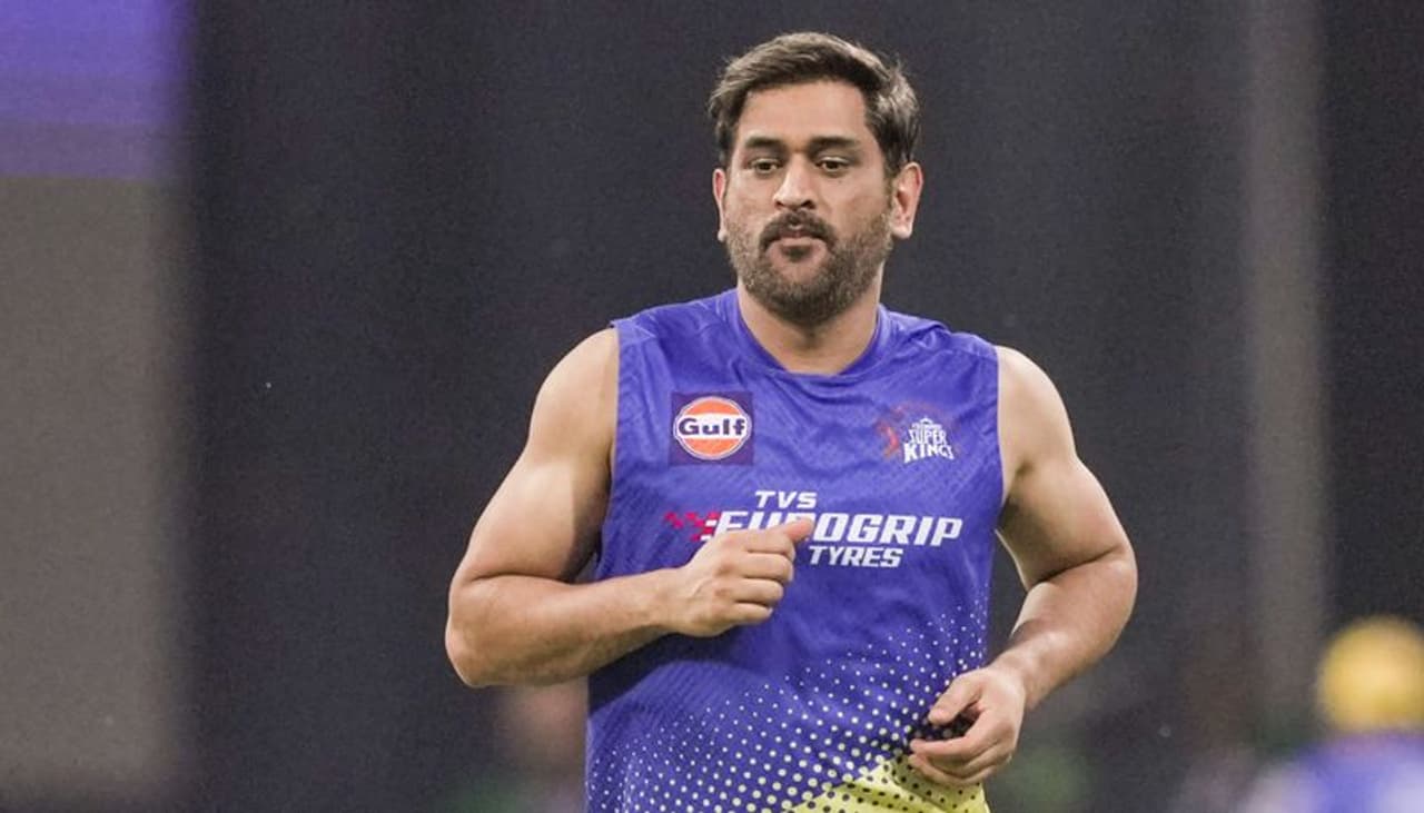 எம் எஸ் தோனி எம் எஸ் தோனி