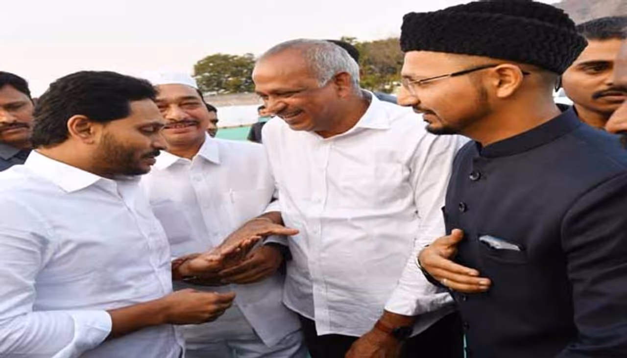 AP CM YS Jagan Participates In Iftar Party in Vijayawada lns