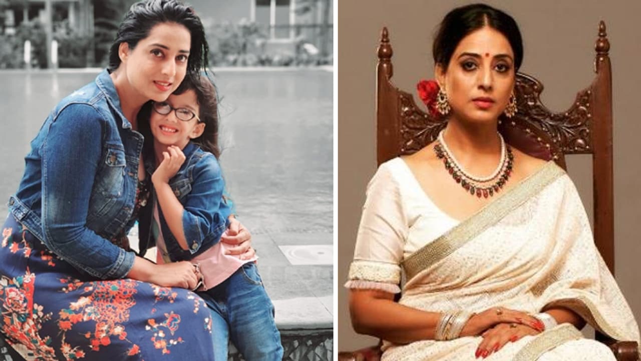 BF से की माही गिल ने शादी