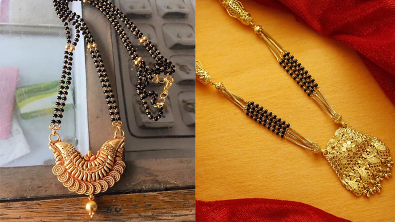 हैवी जड़ाऊ मंगलसूत्र 