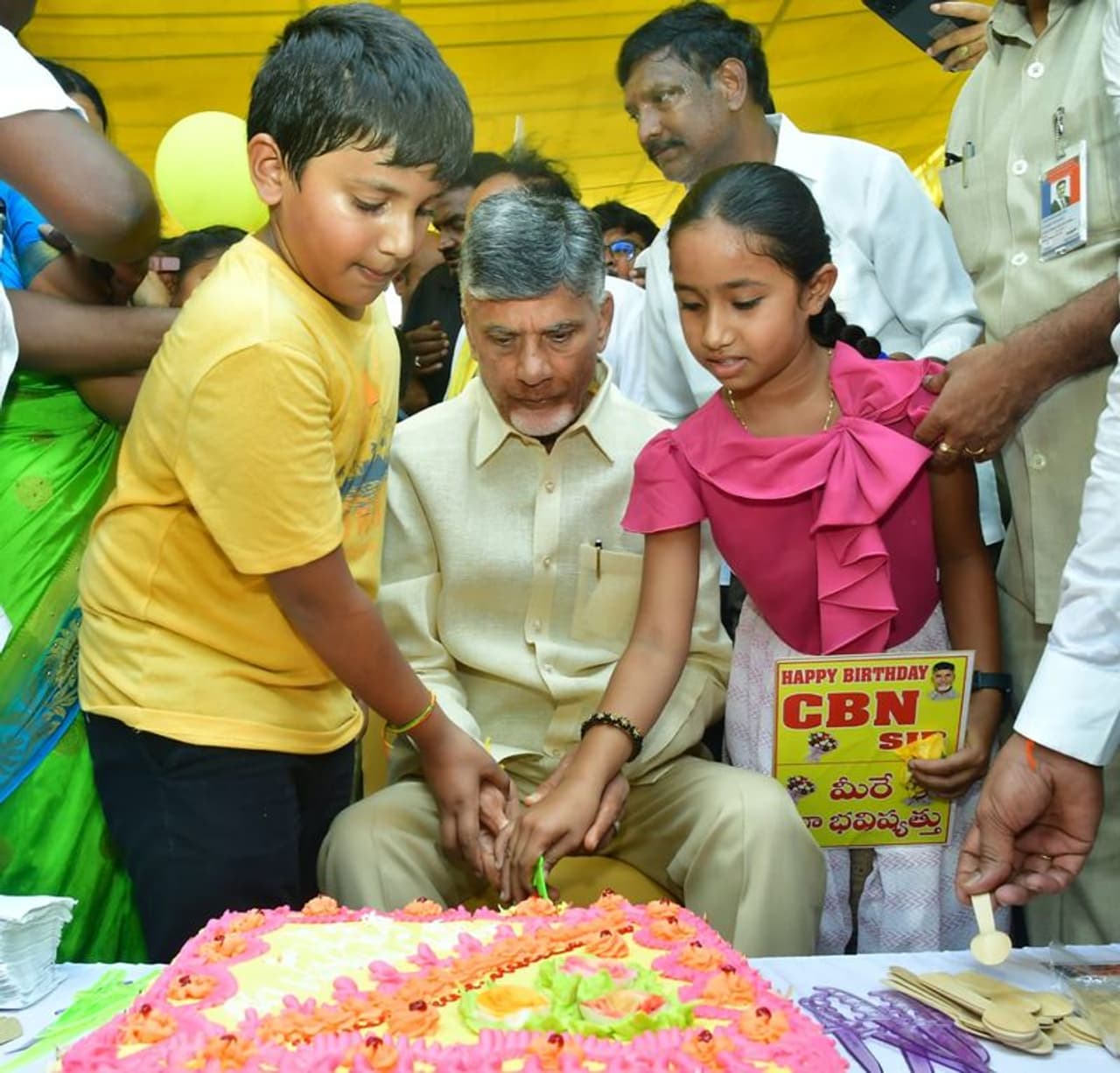 Chandrababu Birthday Chandrababu Birthday