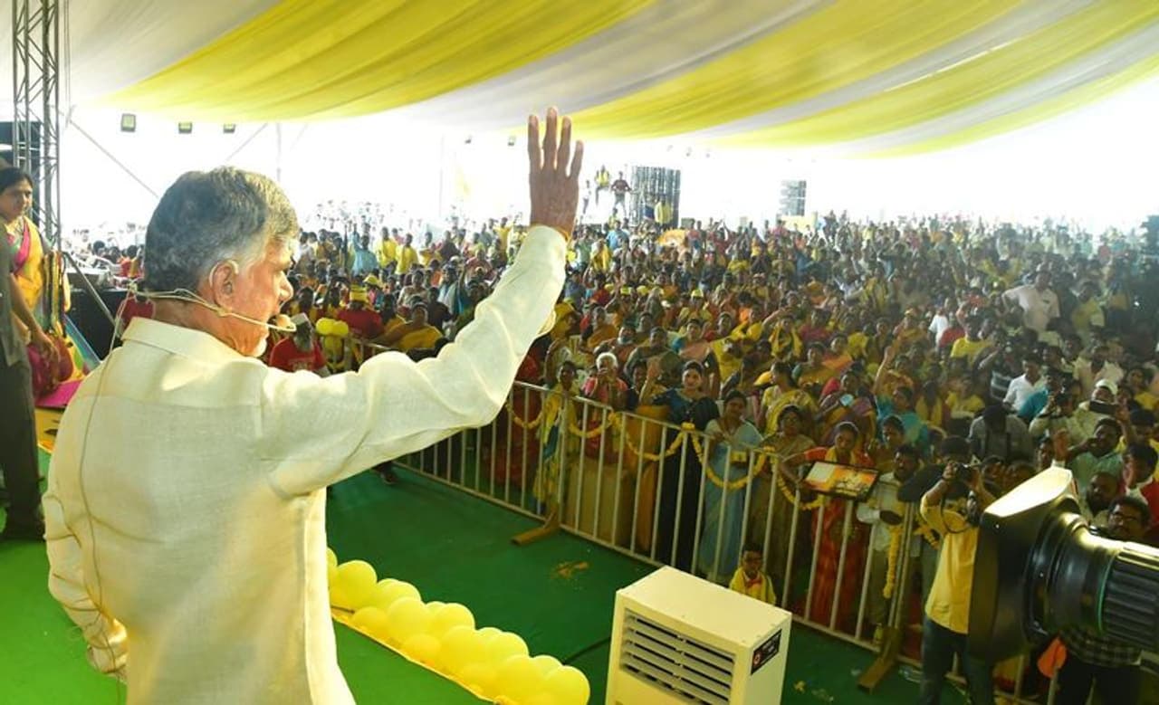 వైఎస్ సునీతారెడ్డి వైఎస్ సునీతారెడ్డి