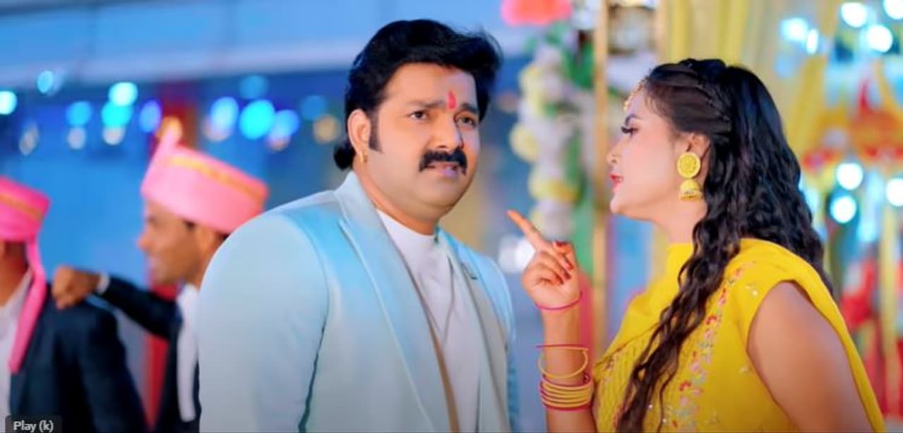 पवन सिंह का न्यू सॉन्ग हुआ रिलीज़