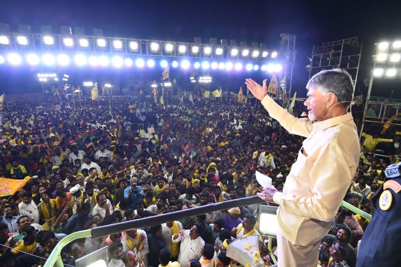 Chandrababu Naidu Chandrababu Naidu