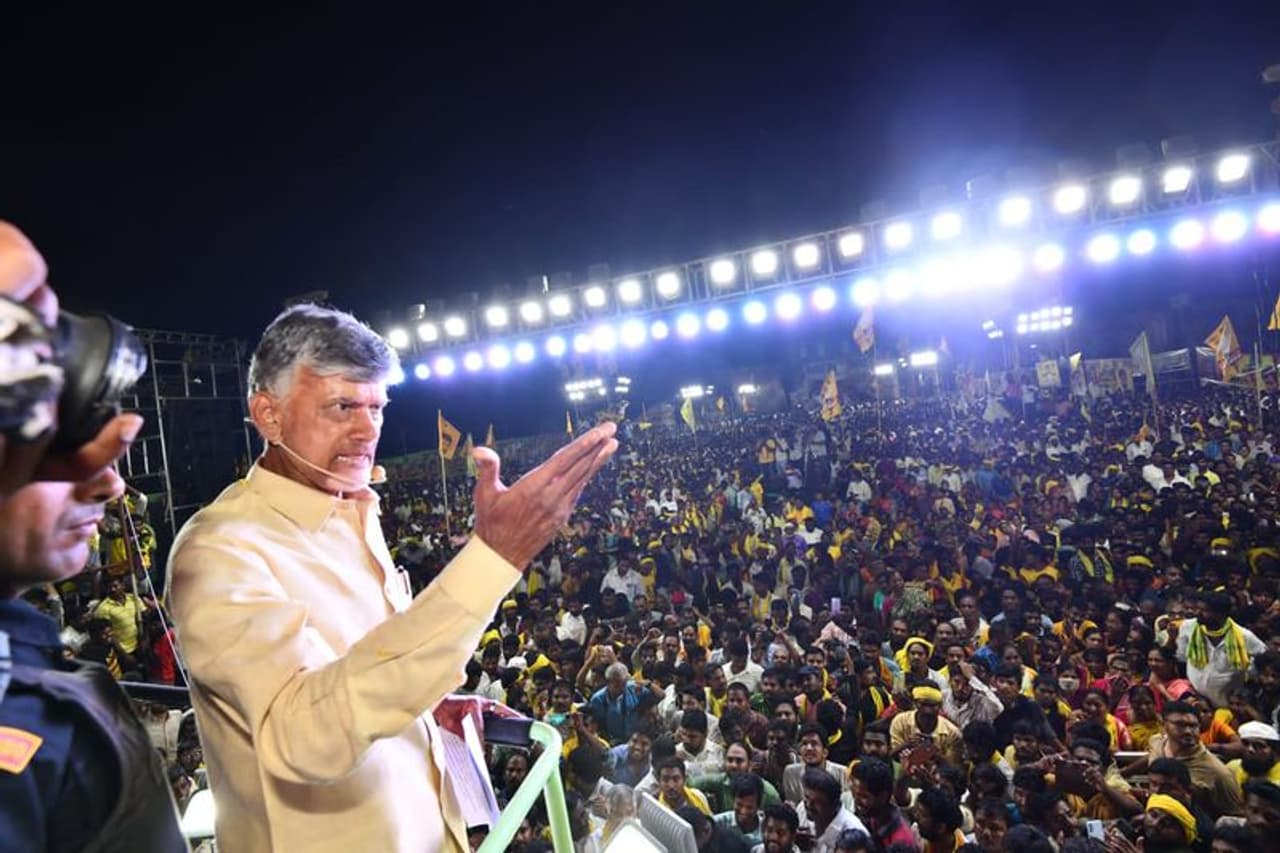 Chandrababu Naidu Chandrababu Naidu