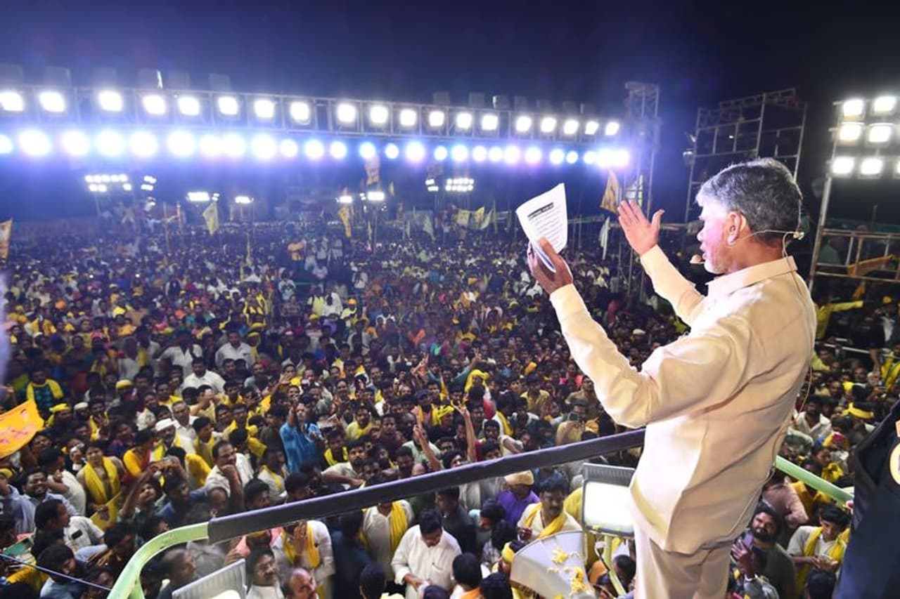 Chandrababu Naiduఅమిత్ షాతో భేటీ: తెలంగాణ నేతలతో రేపు చంద్రబాబు భేటీ, Chandrababu Naiduఅమిత్ షాతో భేటీ: తెలంగాణ నేతలతో రేపు చంద్రబాబు భేటీ,