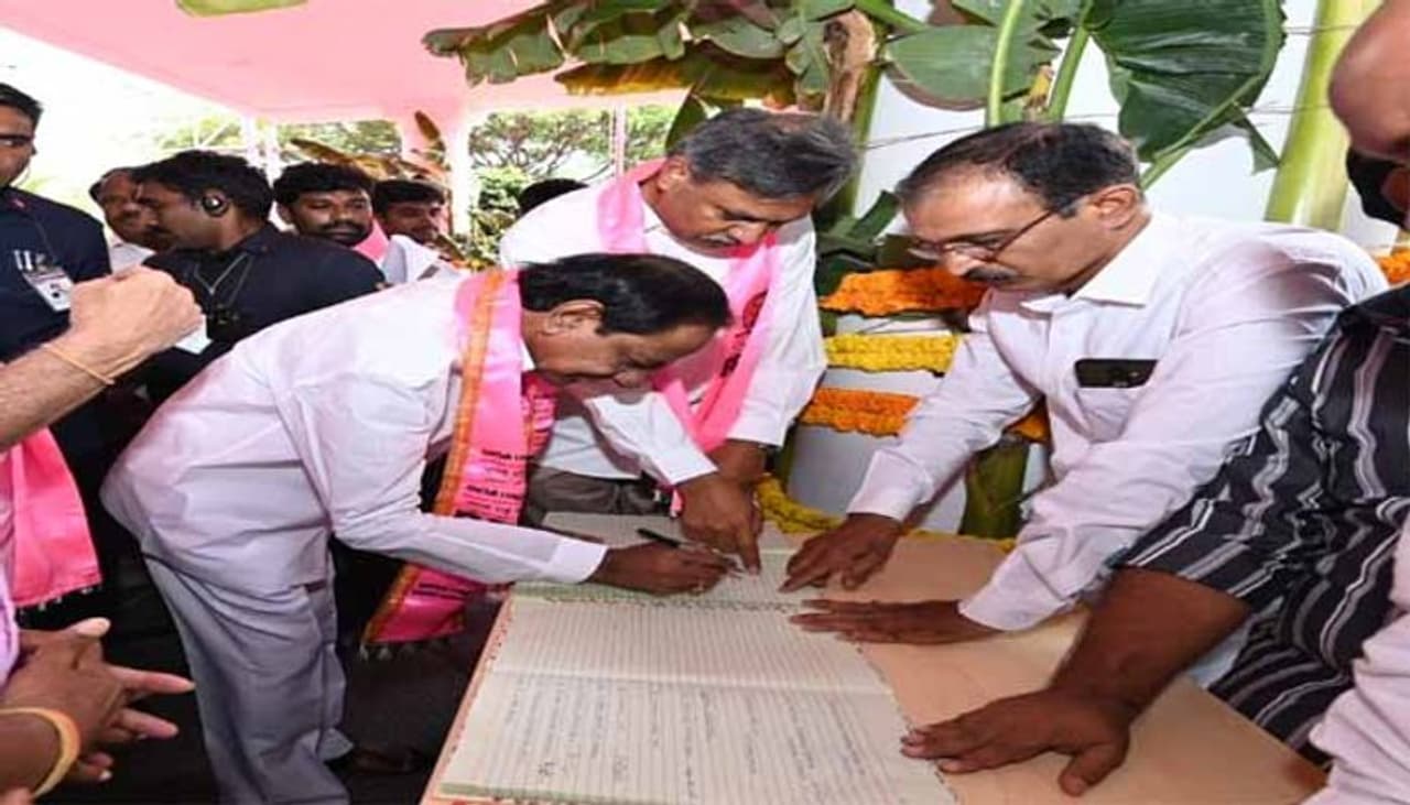 బీఆర్ఎస్ జనరల్ బాడీ సమావేశం బీఆర్ఎస్ జనరల్ బాడీ సమావేశం