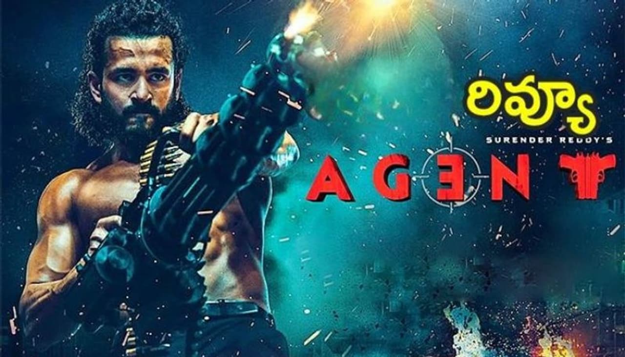 Agent Movie Review Agent Movie Review