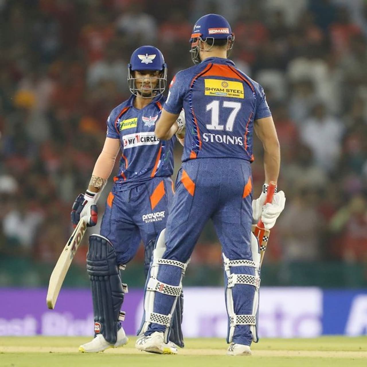 லக்னோ சூப்பர் ஜெயிண்ட்ஸ் பஞ்சாப் கிங்ஸ்