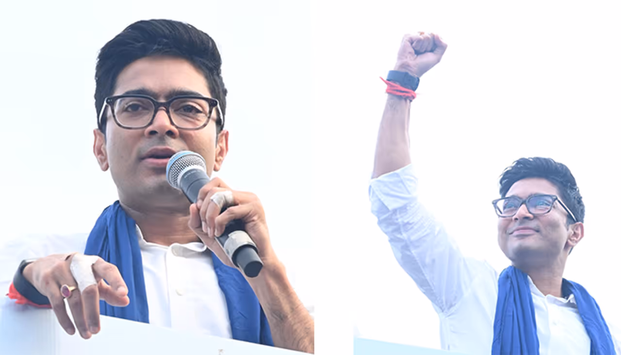 দক্ষিণ দিনাজপুরে অভিষেক দক্ষিণ দিনাজপুরে অভিষেক