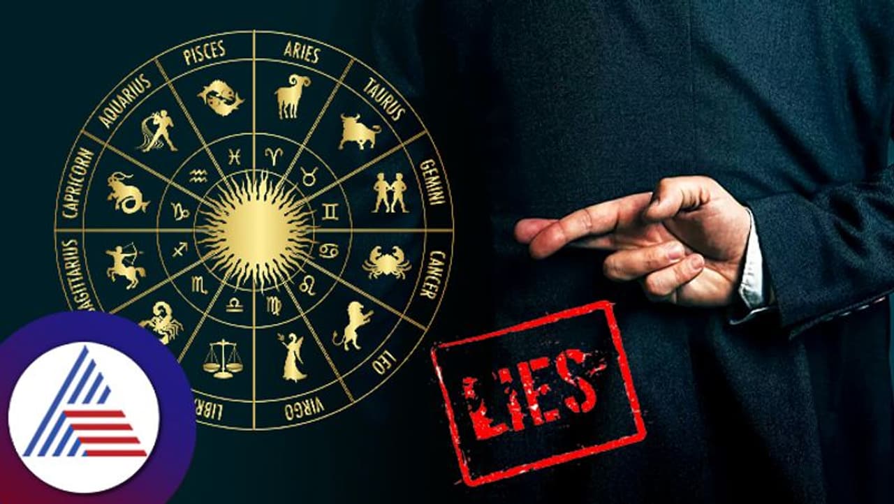 Do you know which zodiac sign people are good at lying