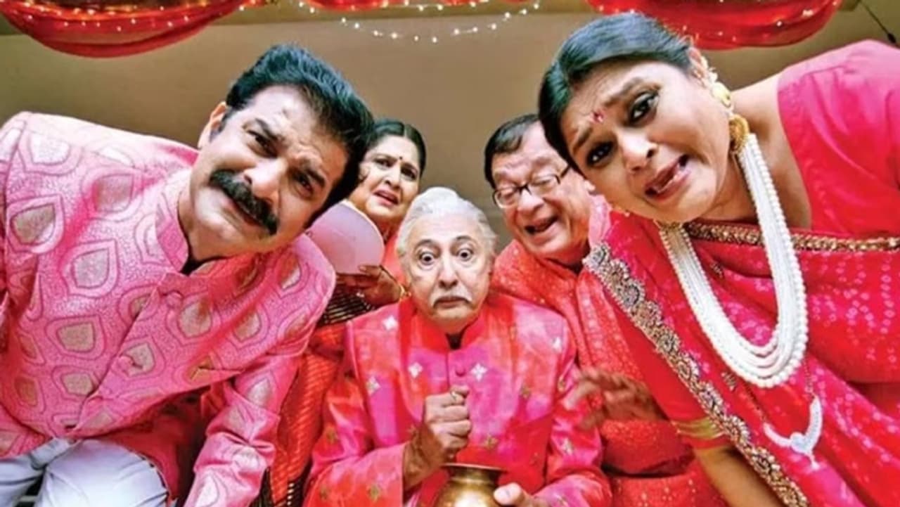 सबसे मजेदार शो खिचड़ी