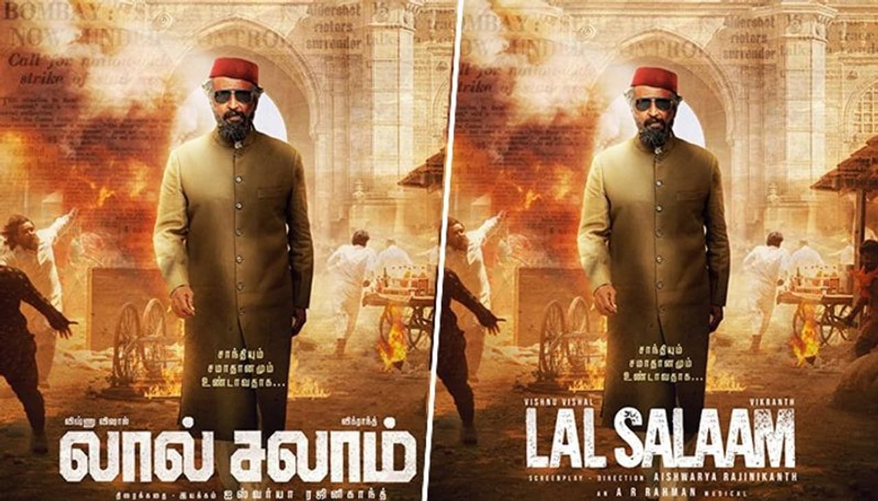 Image: Lyca Productions / Twitter Image: Lyca Productions / Twitter