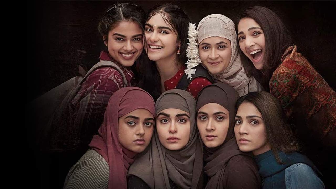 पश्चिम बंगाल पश्चिम बंगाल