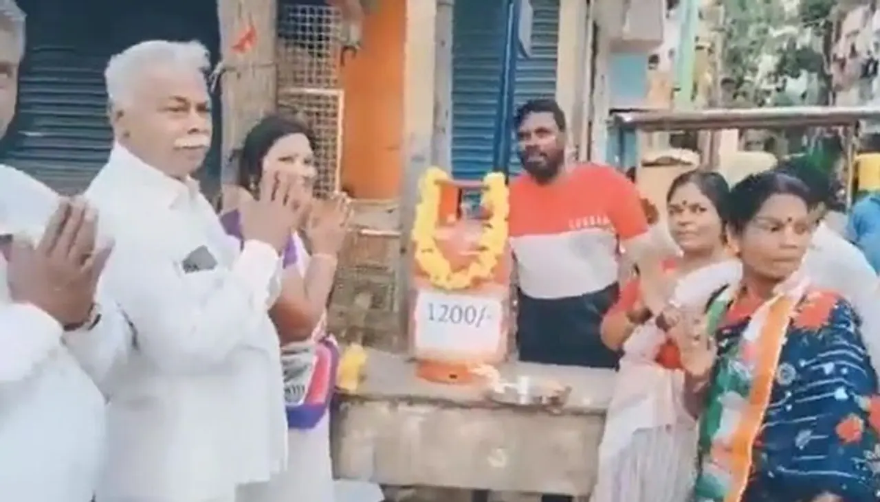 Photo Credit: Twitter