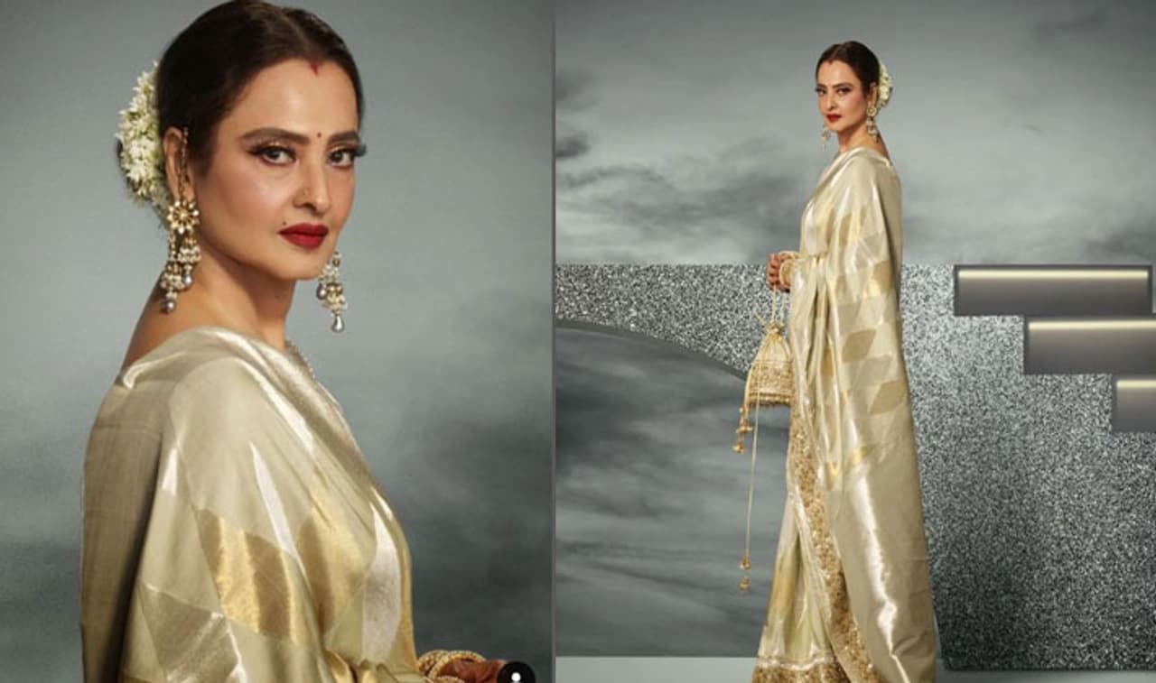 রেখা রেখা