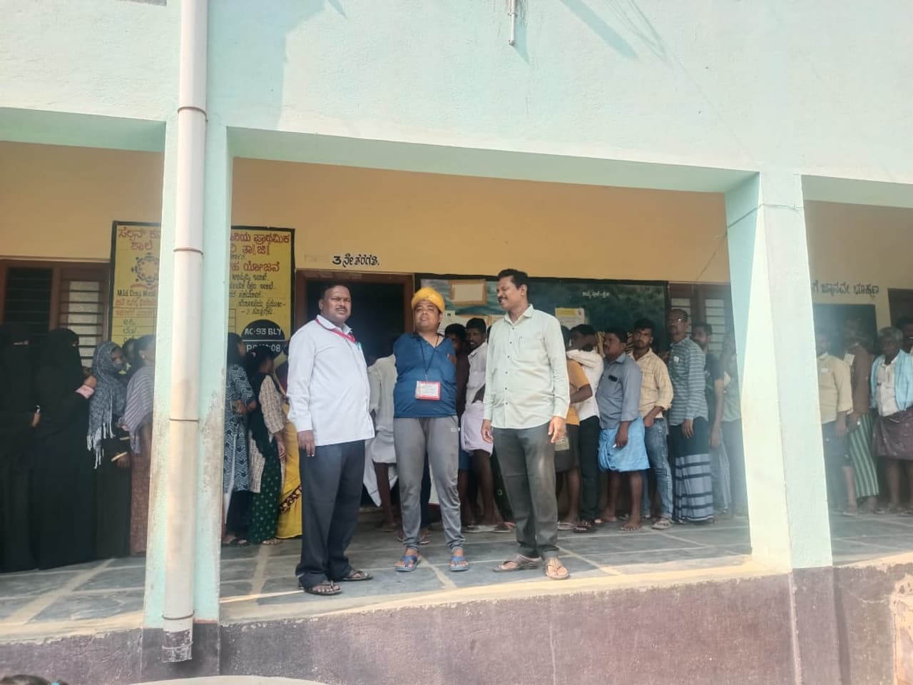 কর্ণাটক ভোট