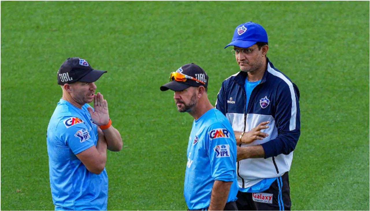 জন্মদিনে বিশেষ একটি ঘোষণা করতে চলেছেন ভারতীয় ক্রিকেট দলের প্রাক্তন অধিনায়ক সৌরভ গঙ্গোপাধ্যায়