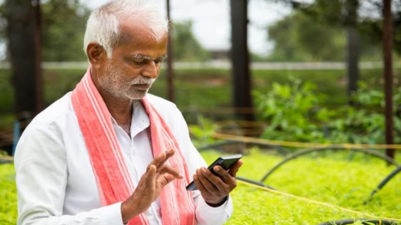 ‘महाविस्तार एआय अॅप’चा वापर कसा करायचा? ‘महाविस्तार एआय अॅप’चा वापर कसा करायचा?