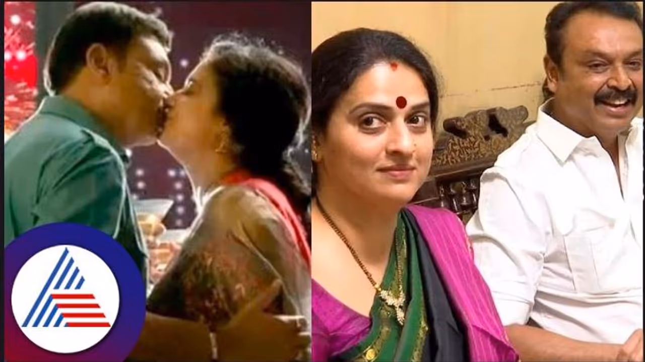 Pavitra Lokesh Naresh Pavitra Lokesh Naresh