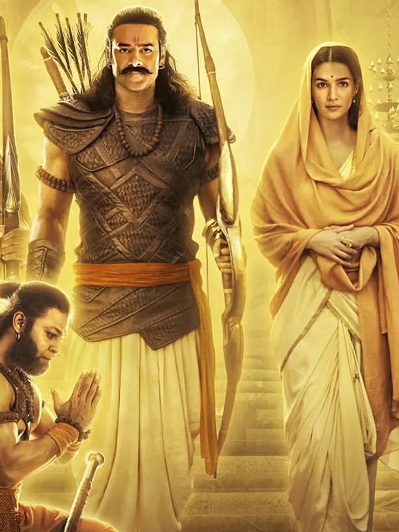 ‘আদিপুরুষ’