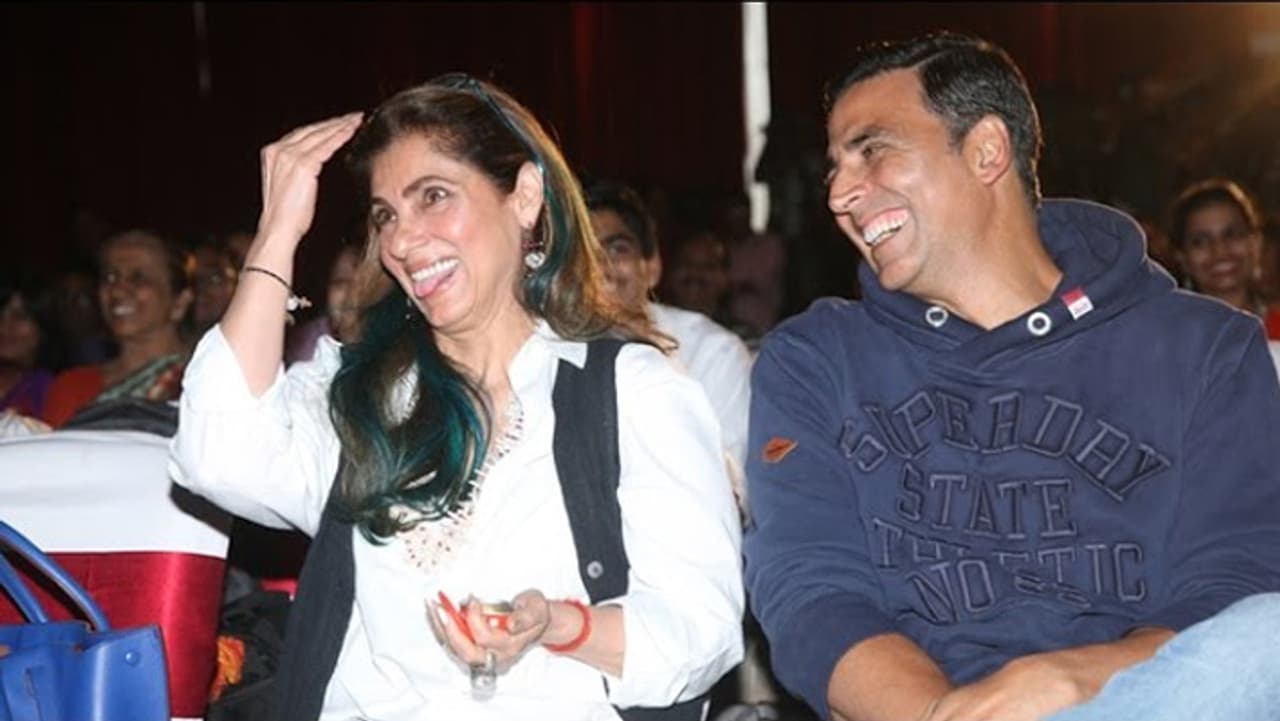 अक्षय कुमार की सास है डिंपल कपाड़िया अक्षय कुमार की सास है डिंपल कपाड़िया