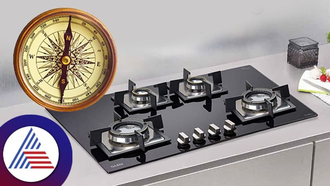 காஸ் அடுப்பு