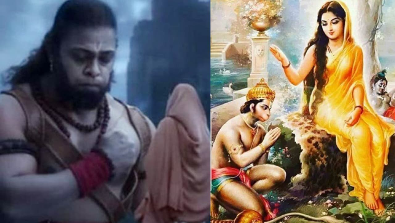 ‘আদিপুরুষ’ ‘আদিপুরুষ’