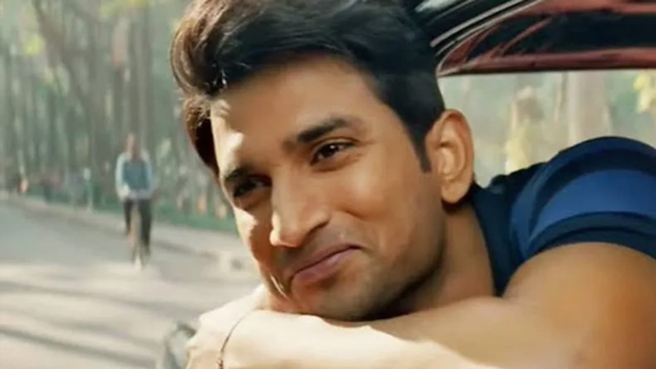 সুশান্ত সিং রাজপুত