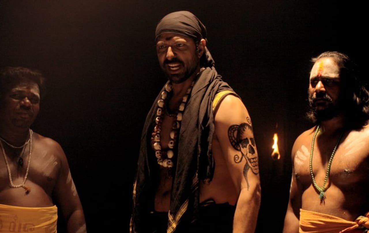 kandathai Padikaathey kandathai Padikaathey