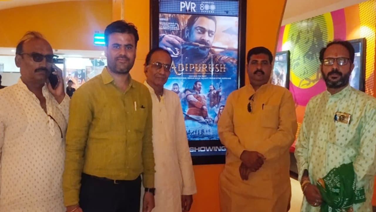 जानें क्या कहा विद्वानों ने आदिपुरुष मूवी के बारे में... जानें क्या कहा विद्वानों ने आदिपुरुष मूवी के बारे में...