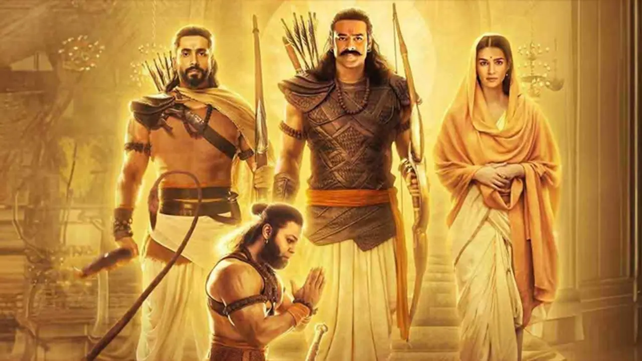 'আদিপুরুষ' 'আদিপুরুষ'