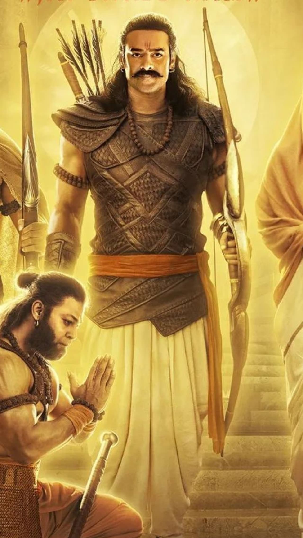 ‘আদিপুরুষ’ ‘আদিপুরুষ’