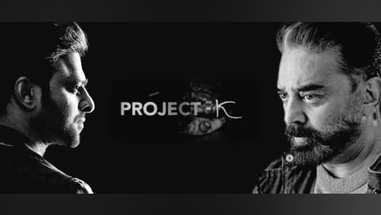 Project K Project K