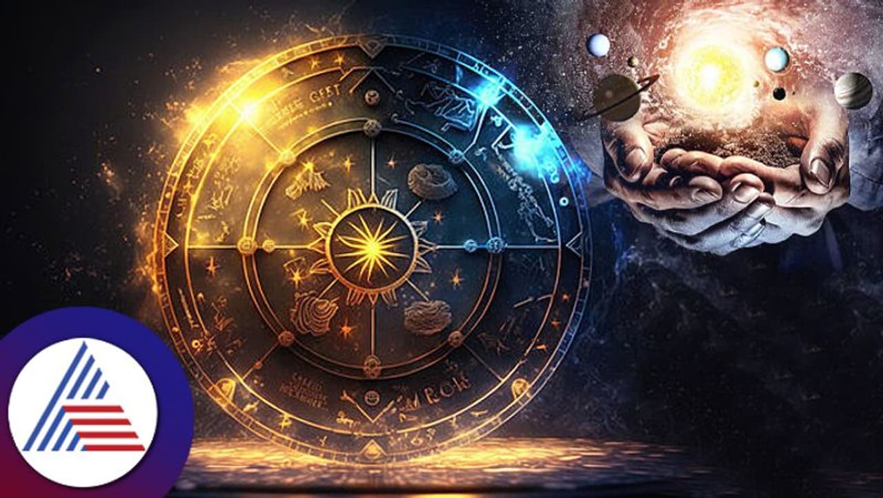 daily horoscope 2023