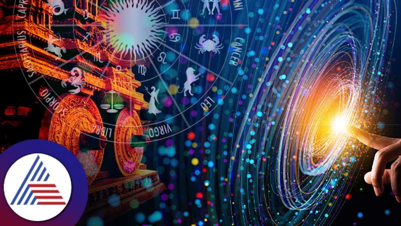 daily horoscope 2023 New 08 daily horoscope 2023 New 08