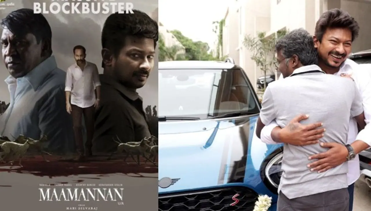 Photo Courtesy: Twitter Photo Courtesy: Twitter