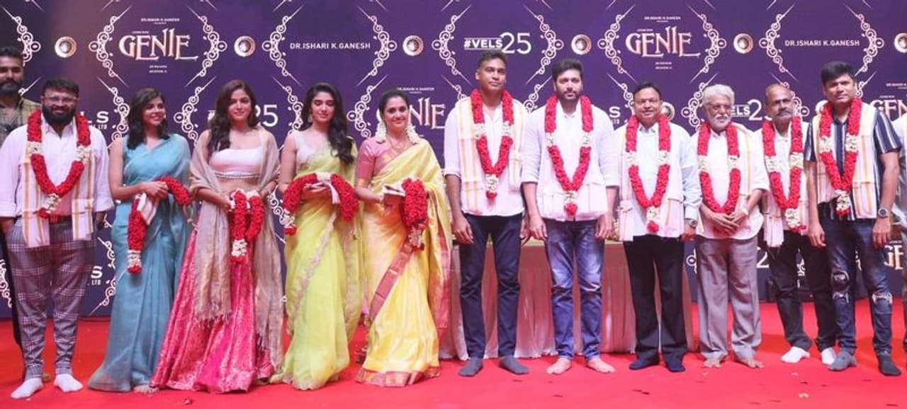 Genie movie Genie movie